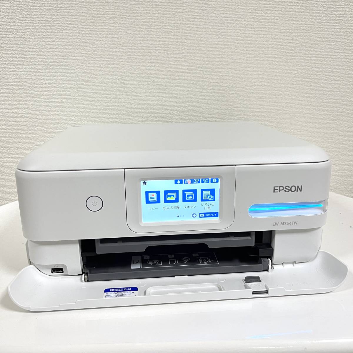 美品 エプソン EW-M754TW インクジェットプリンター プリンター 複合機
