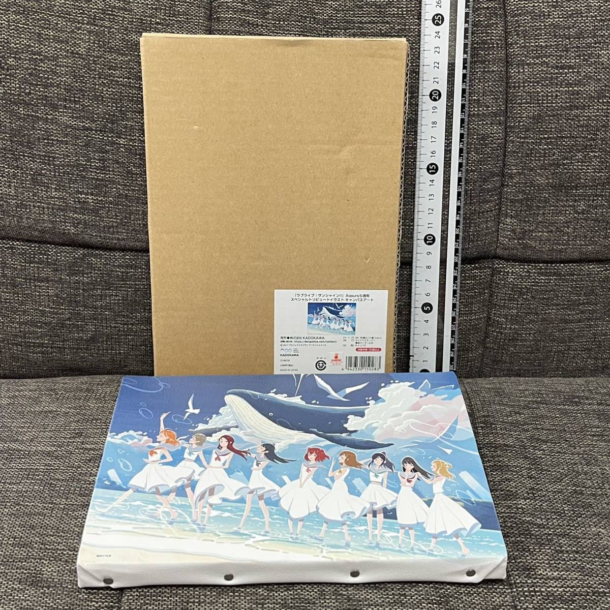 ラブライブサンシャイン Aqours 5周年 スペシャルトリビュートイラスト 
