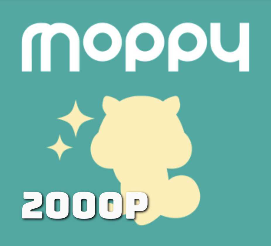 さく様おまとめ モッピーポイント2000P