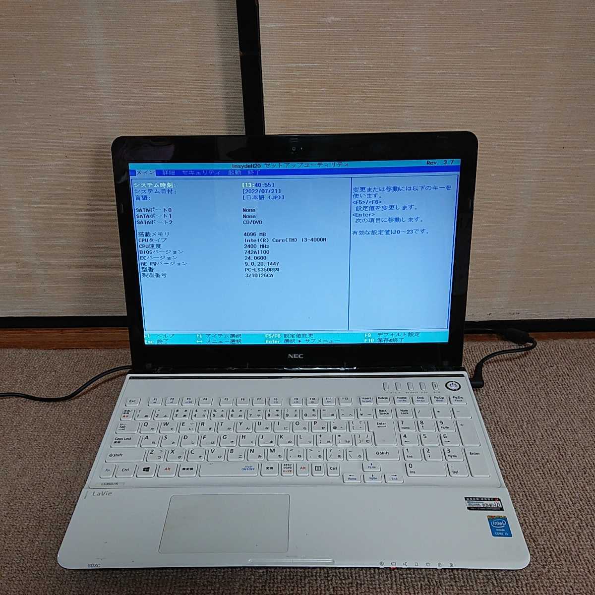 LaVie NEC S : PC PC-LS350RSW Core PC-LS350RSW-E3 PC-LS350RSB