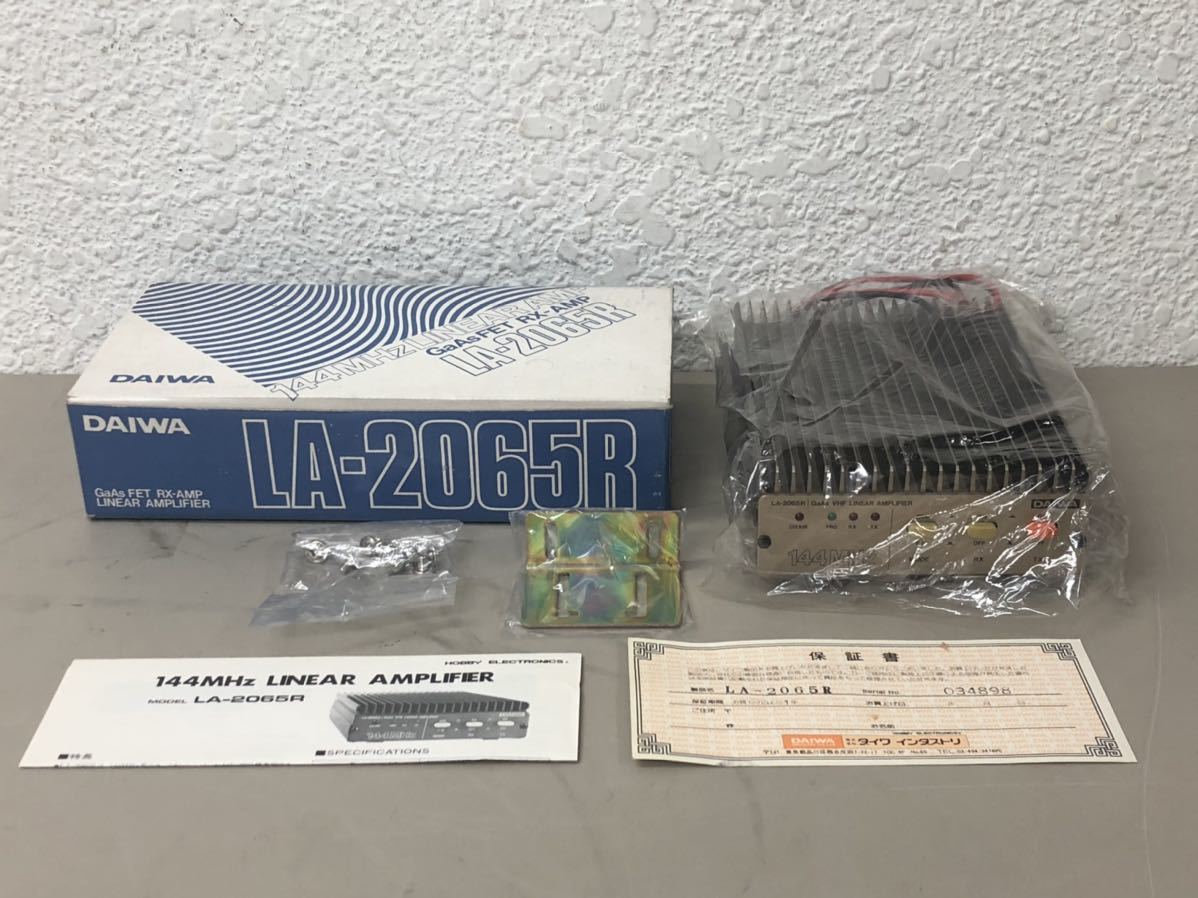 2206Nmor 1円 DAIWA LA-2065R ダイワ リニアアンプ 144MHz - ダイワ LA