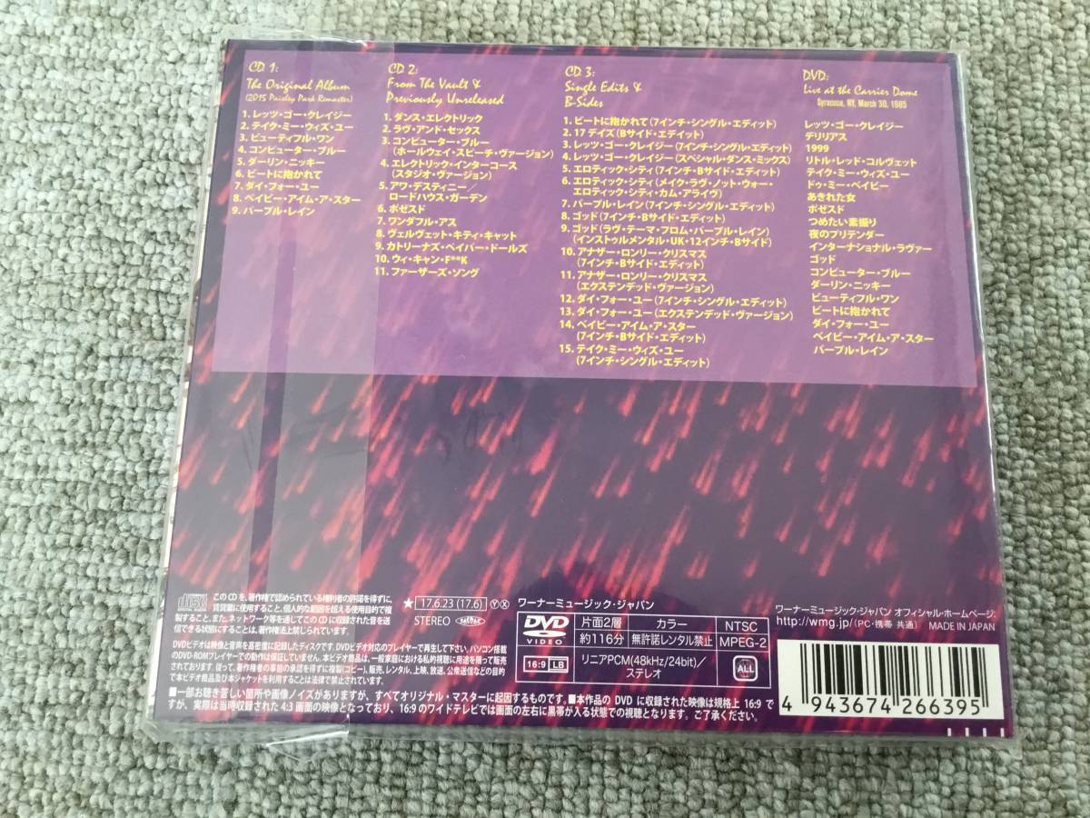 Purple Rain Prince ⁄ The Revolution : - And プリンス パープル