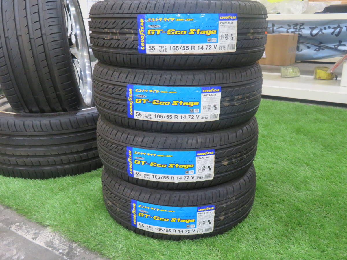 全国無料，爆買い 大特価 国産タイヤ 165/55R14 GOODYEAR グッドイヤー GT-ECO STAGE 4本セット(グッドイヤー)｜売買されたオークション情報、yahooの商品情報をアーカイブ公開 - オークファン 14インチ