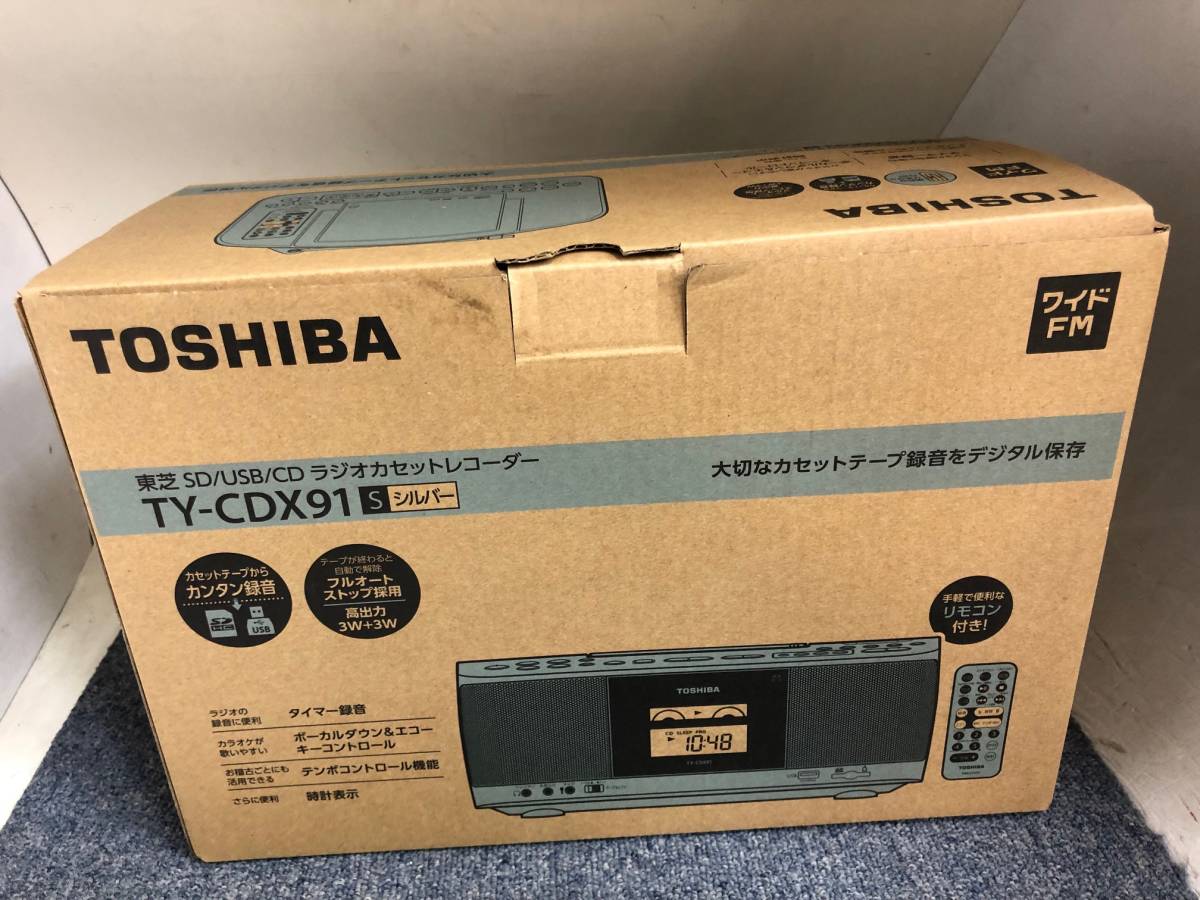 TY-CDX91 | CDラジカセ SD⁄USB⁄CDラジカセ TOSHIBA - ty－cdx91の通販