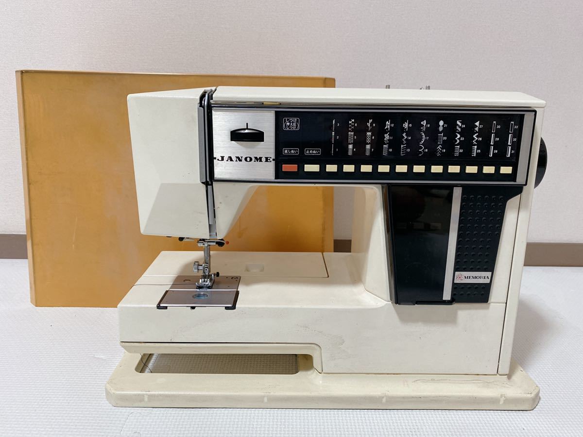 m86732445547_3