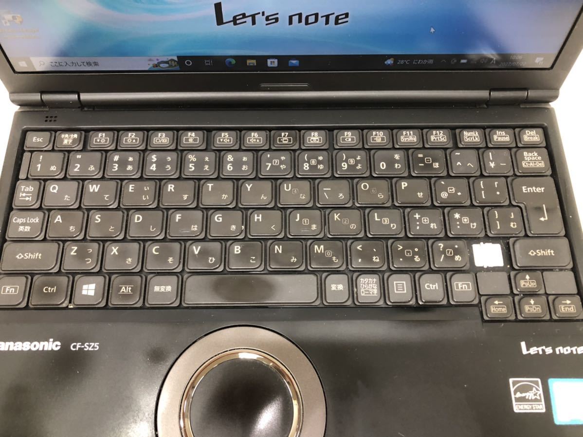 note : Let's パナソニック CF-SZ5 全部やる！ 価格比較 新生活 これ1