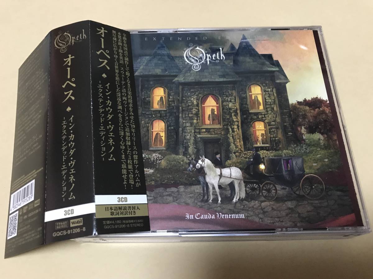 極希少/L.A録音/北欧AOR名盤◇TOMMY NILSSON 北欧メロハー TOMMY