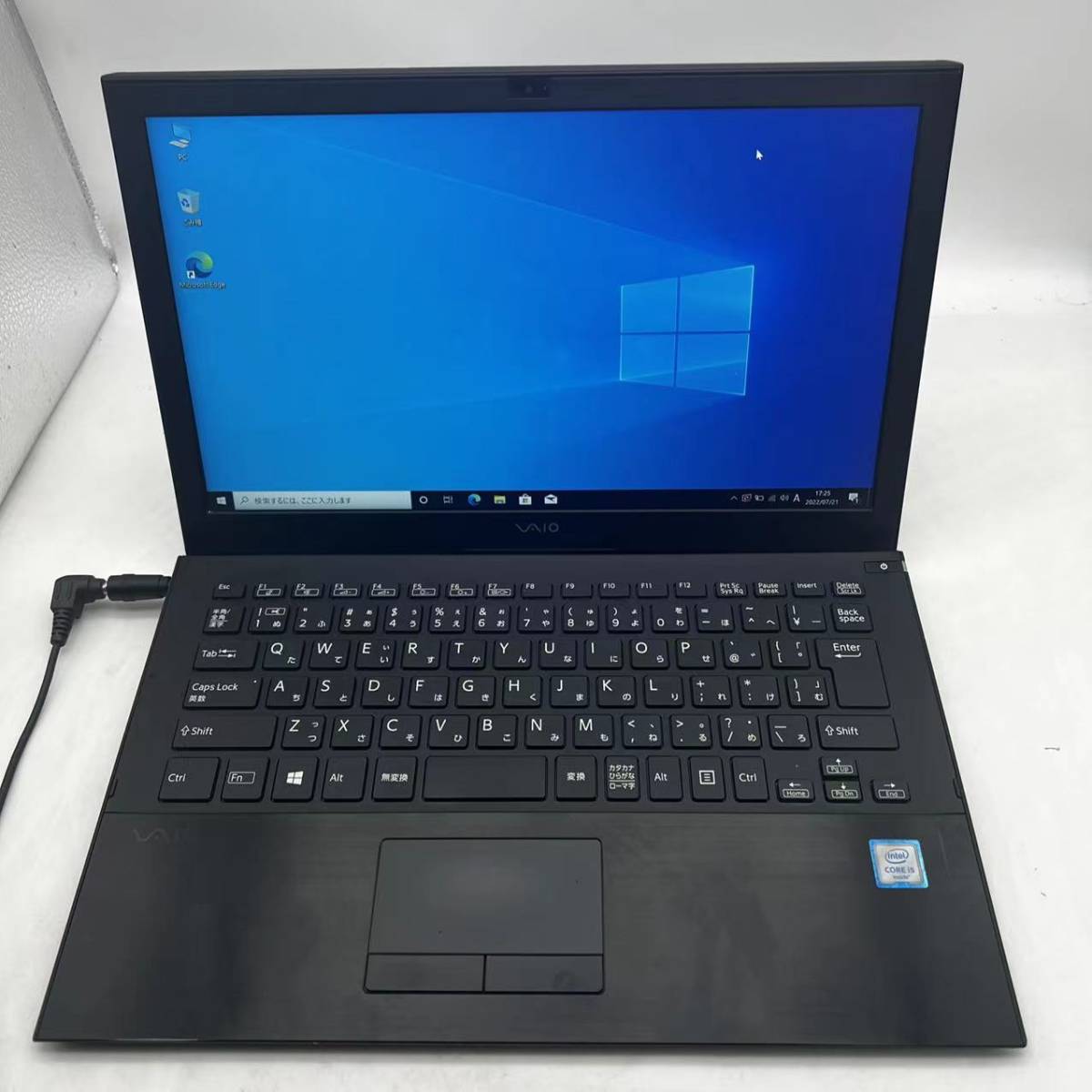 Office VAIO 0 | Pro 365+VAIOで働き方改革を推し進めてみよう -
