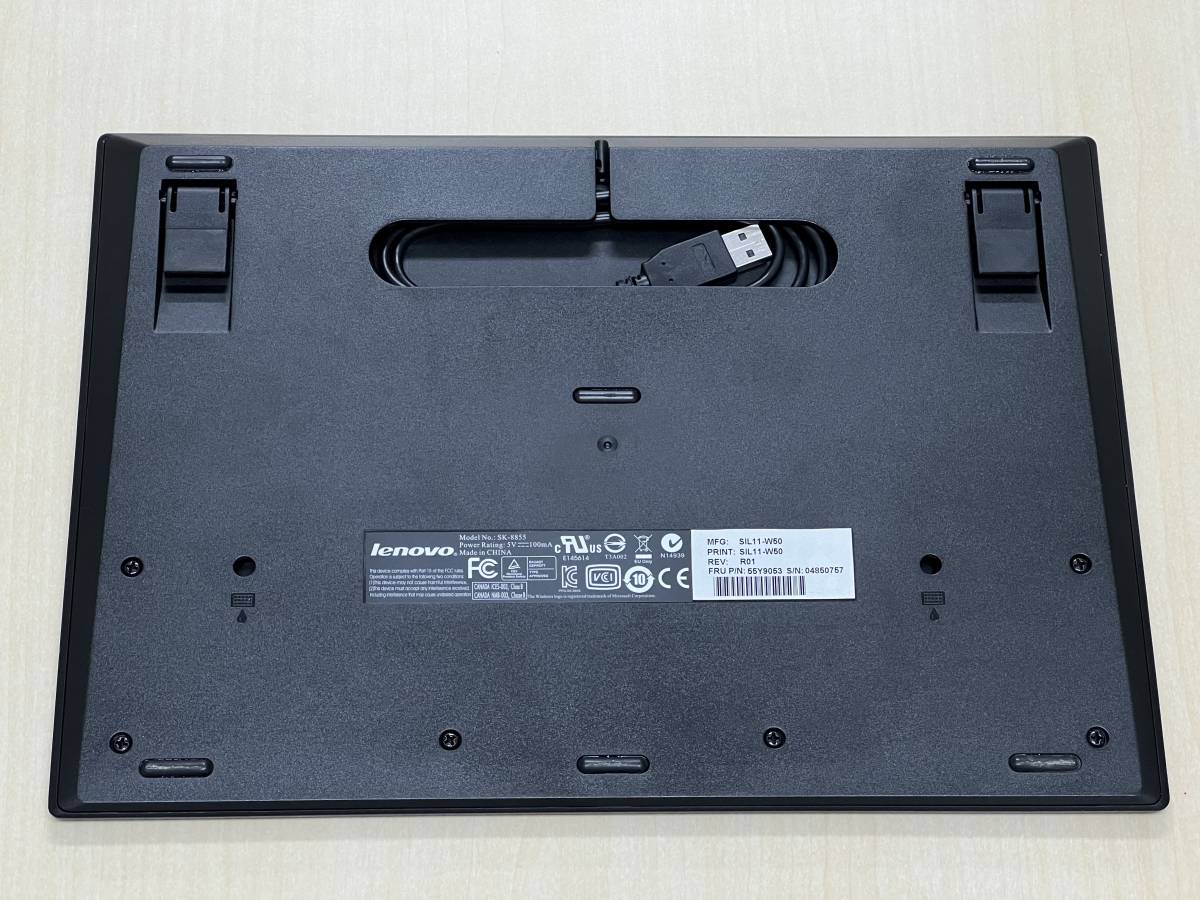 Lenovo ThinkPad トラックポイント キーボード US配列 【公式