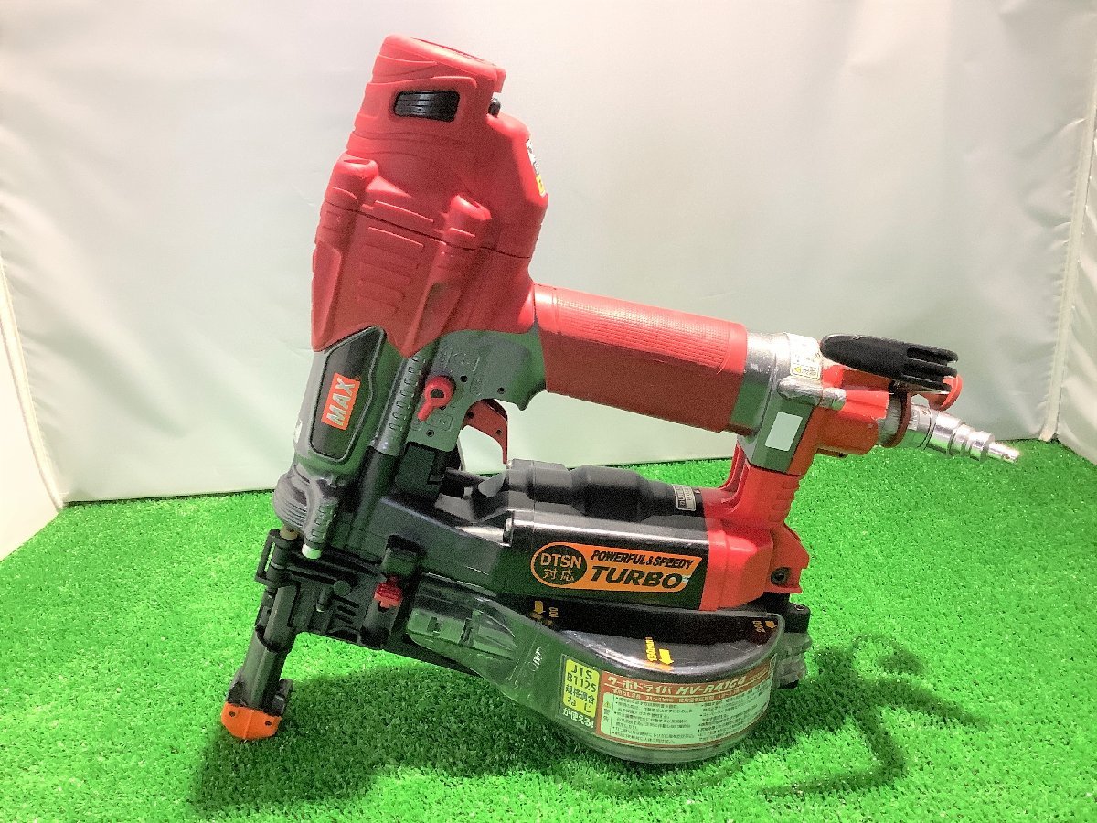 f1058324745.2