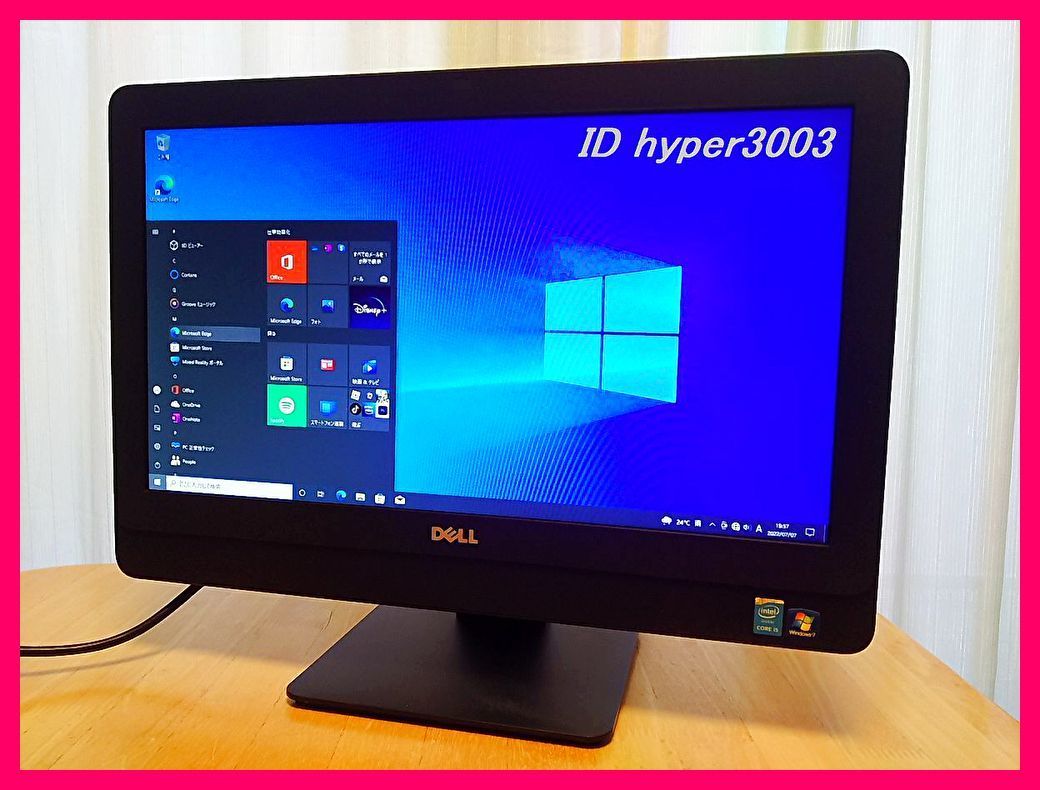 【新作登場，セール】 除菌済 第4世代 i5 4590 OptiPlex 3030 AIO 省スペース一体型(モニタ一体型)｜売買されたオークション情報、yahooの商品情報をアーカイブ公開 - オークファン デル