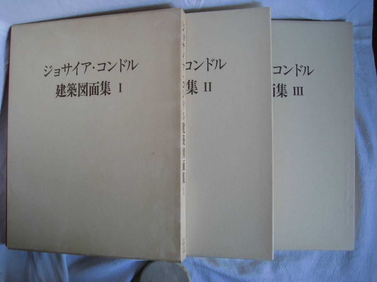 0020496091LL