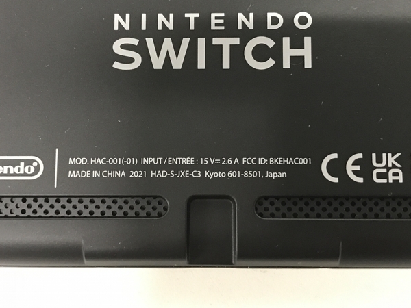 Nintendo Switch HAC-001 任天堂 ニンテンドー スイッチ 中古 良好