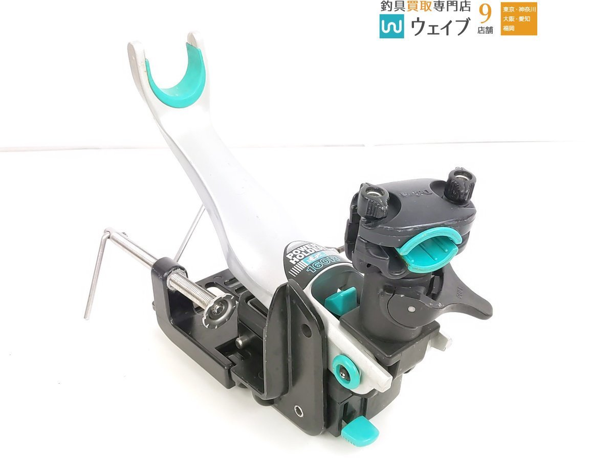ダイワ パワーホルダー速攻 160R パワーホルダー ダイワ 速攻 ダイワ