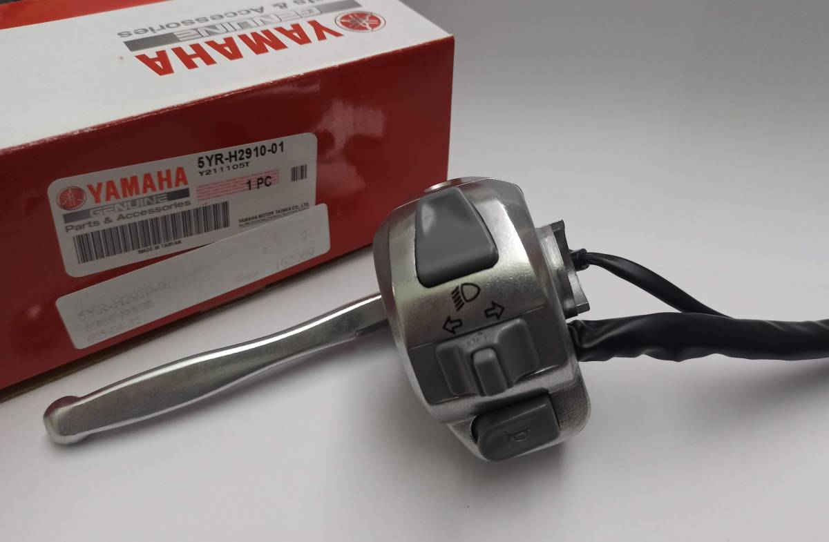 台湾ヤマハ純正 ビーノ125R VINO125R ハンドルスイッチ 左/右 セット