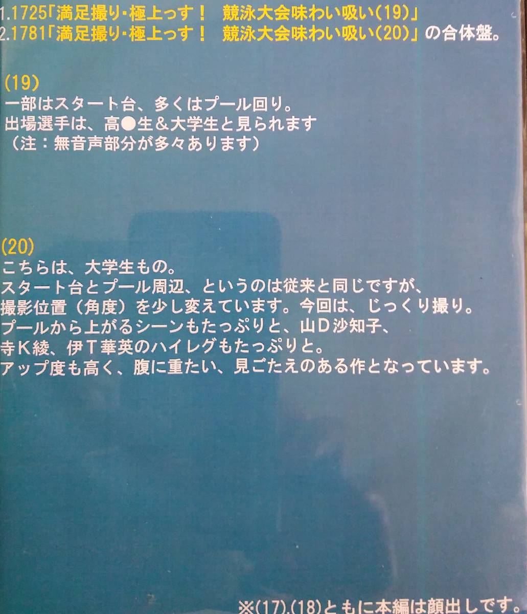 k1033509247.3