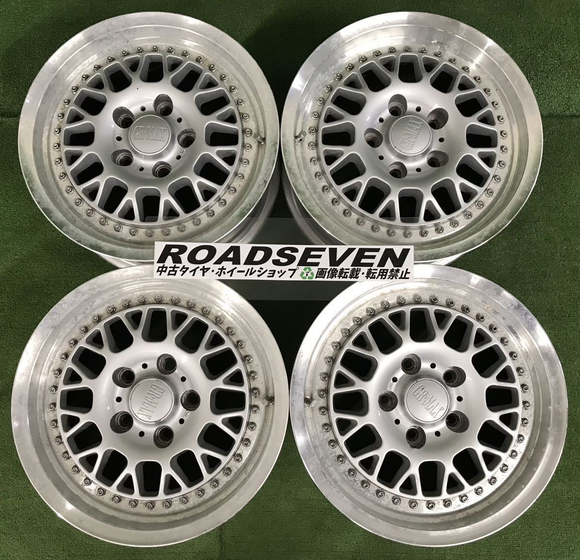 ★GRMAX ギアマックス メッシュ 15インチ 114.3/5H ★15×6.5J +35 PCD114.3 5穴 ハブ径:約73mm 4本Set 日本製 中古アルミ ★送料無料