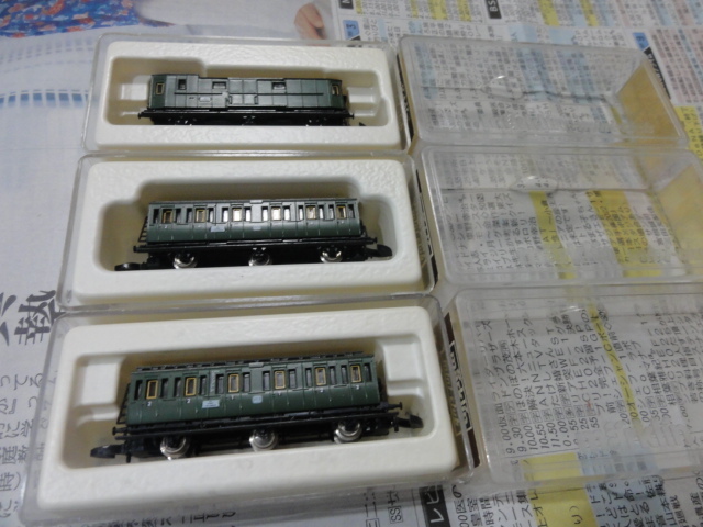 メルクリン - メルカリ HO DB 客車 3軸式コンパートメント客車 Zゲージ