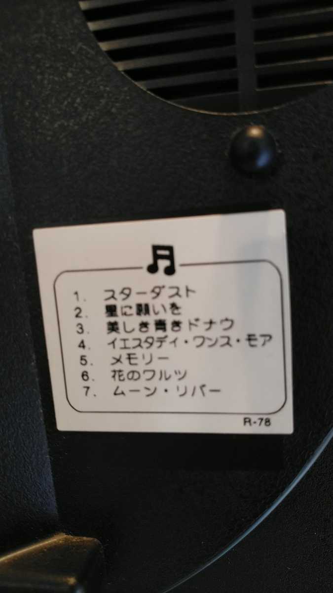 SEIKO セイコー 壁掛け時計 リズム時計 メロディー付 からくり時計 AM 627B(ファンヒーター)｜売買されたオークション情報 ...