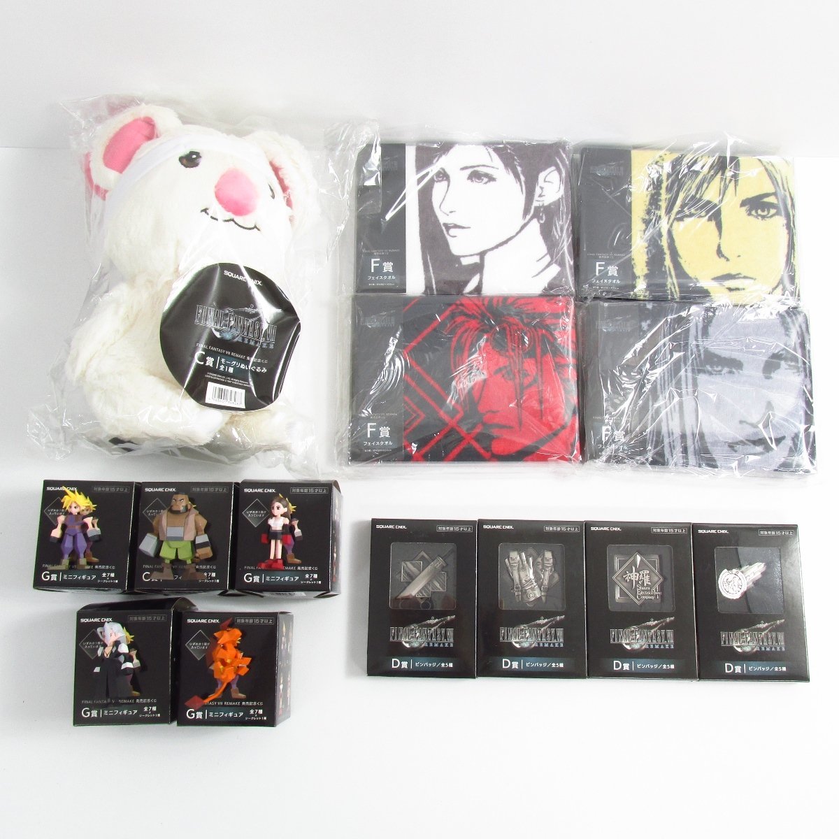 セル画 ジャングル ディズニー ブック モーグリ 当時物 検索 新しいスタイル ブック セル画 ジャングル ディズニー ブック モーグリ 当時物 検索 新しいスタイル ブック