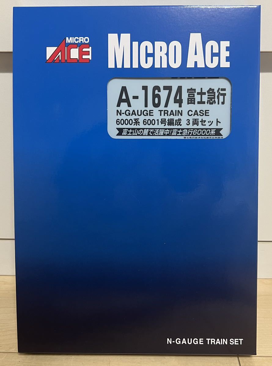 富士急行6000系 6001号編成 マイクロエース A1674 | : 品番:A1674 3両 ３両セット 新製品 MA 富士急行 6000系 3両セット - 富士急6000系に新装飾の御堂筋線21系も登場！鉄道模型マイクロエース