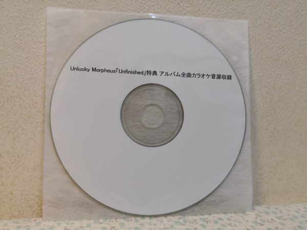 Unlucky Morpheus of &frasl; MV] [Official - | Morpheus(アンラッキーモルフェウス)、Fukiさんセット Gate 激ロック アンラッキーモルフェウス PROFILE vol.1 Morpheus、アルバム『Gate インタビュー