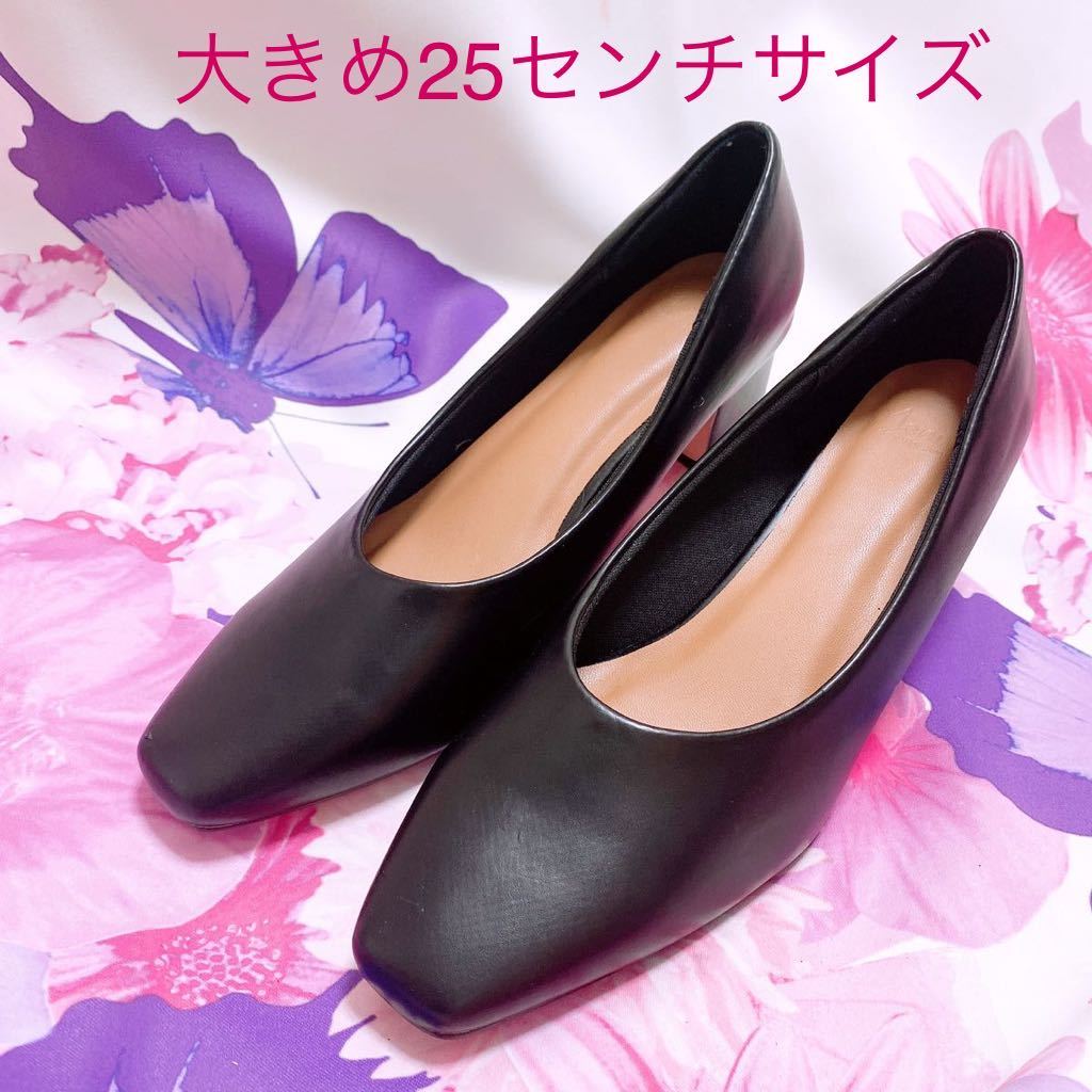 393 キャビンアテンダントさやかの整理品　本革 黒 パンプス　ハイヒール お仕事用 リクルート用　業務用 大きめ25センチ　太ヒール セカンドバッグ 薄マチブリーフB4｜AL113｜革・レザーバッグのTRION(トライオン)公式サイト [3932] 父の日 誕生日 A4
