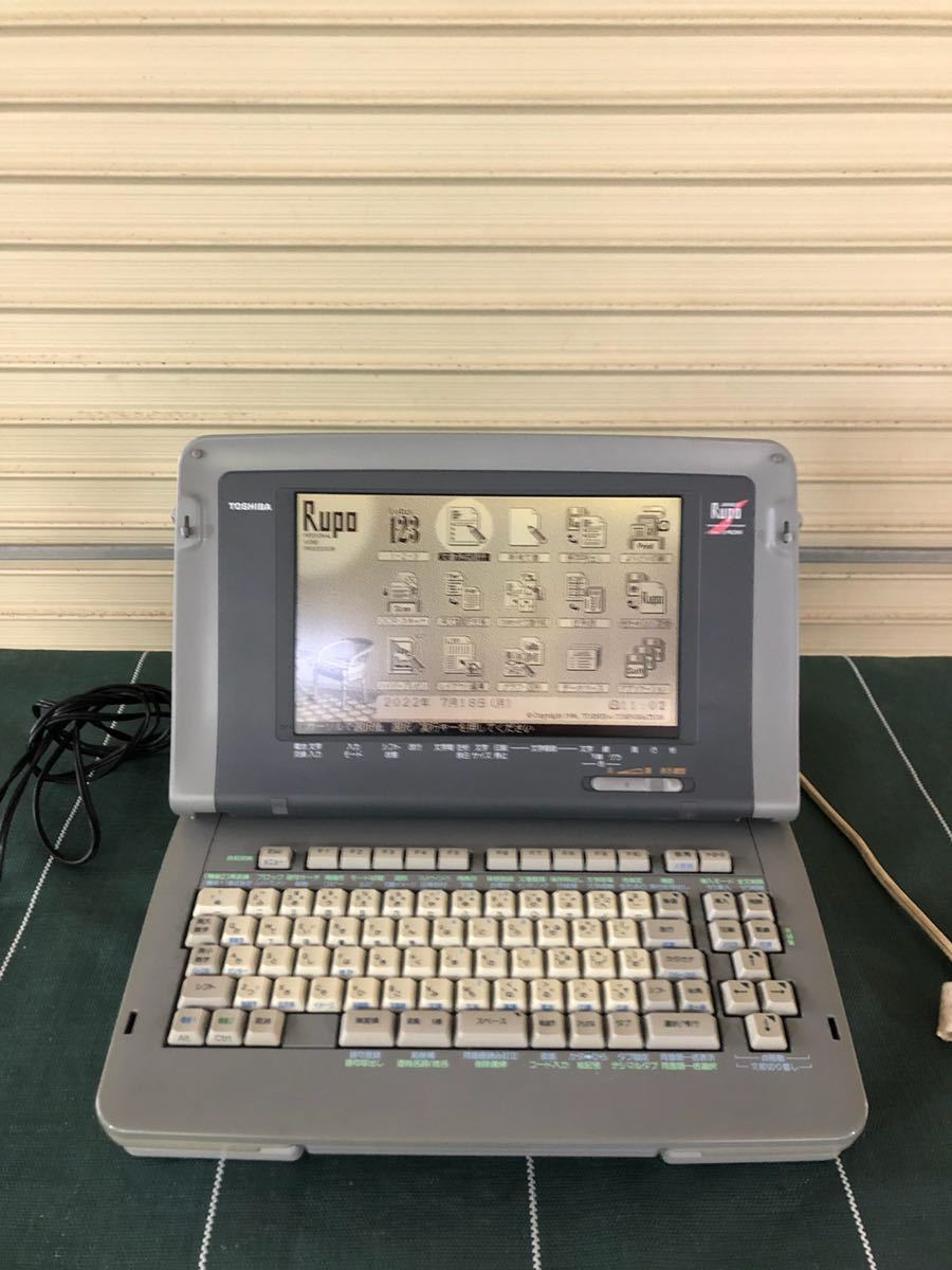 ルポ Rupo ワープロ 中古東芝 東芝 v980の通販 | JW-98GX90日保証 東芝