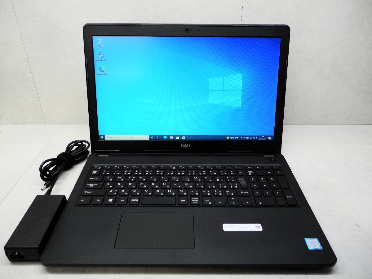 中古動作美品 LG LM238WF2(SS)(G3) LM238WF2-SSG3 液晶パネル フル 1920*
