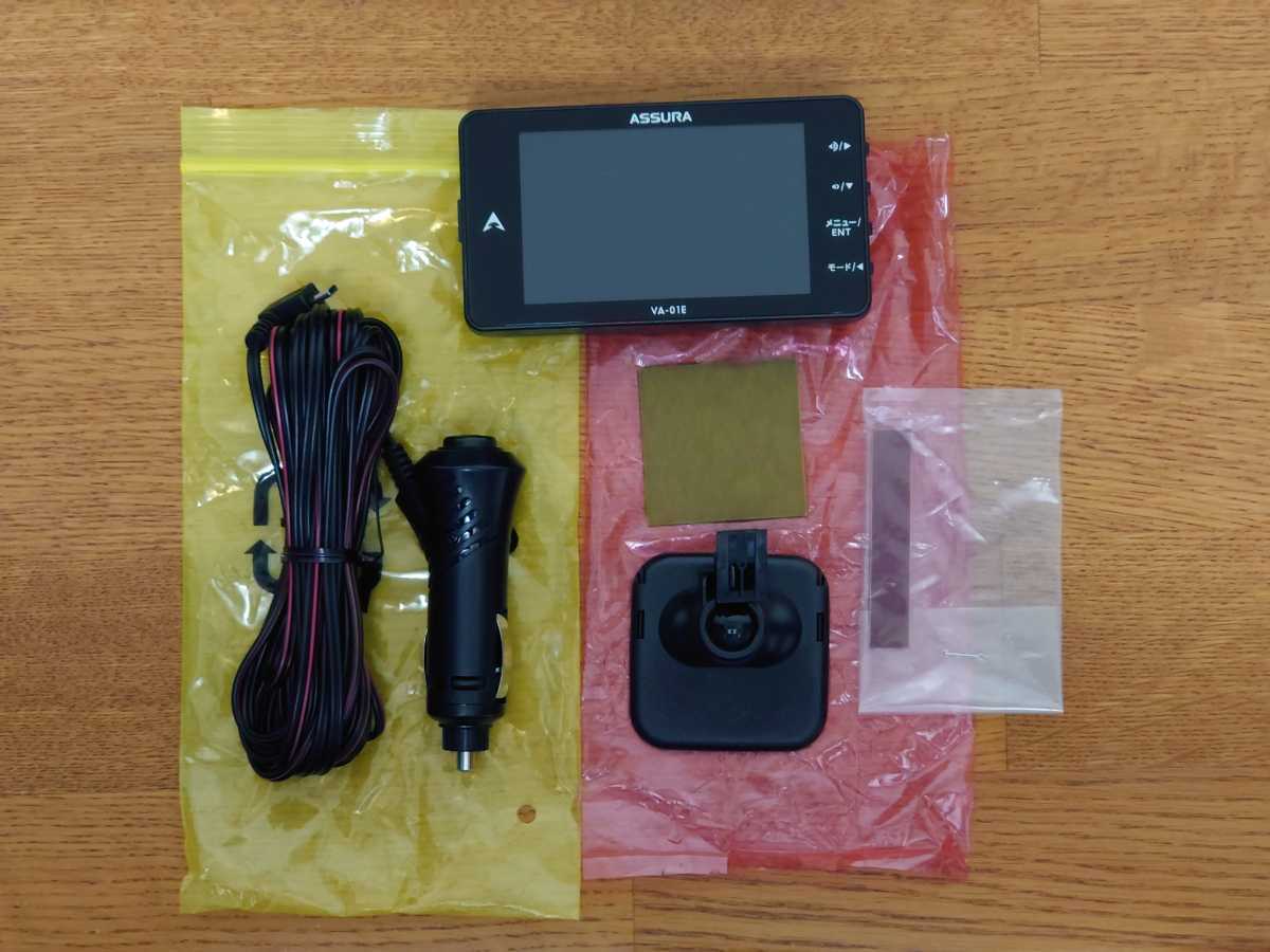 Cellstar レーダーディテクター VA-01E セルスター VA-01E CELLSTAR アクセサリー GPSレーダー探知機 新品未開封品