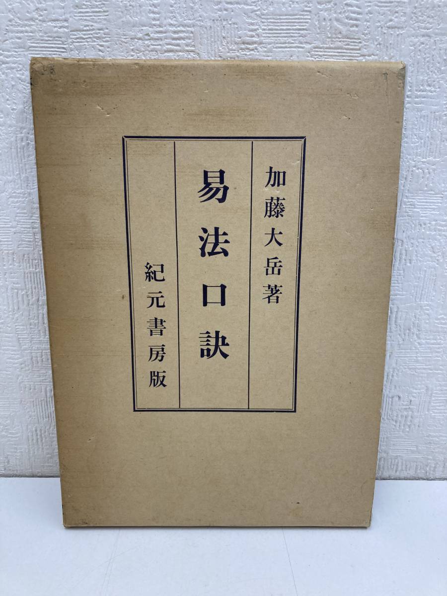 f1058508778.1.jpg