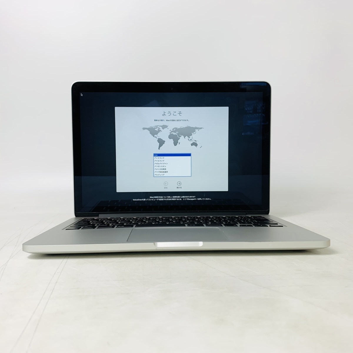 MacBook Pro Retina 2015 13インチ　ジャンク ジャンク MacBook Pro Retina 13インチ（Early 2015） Core i5 2.7GHz