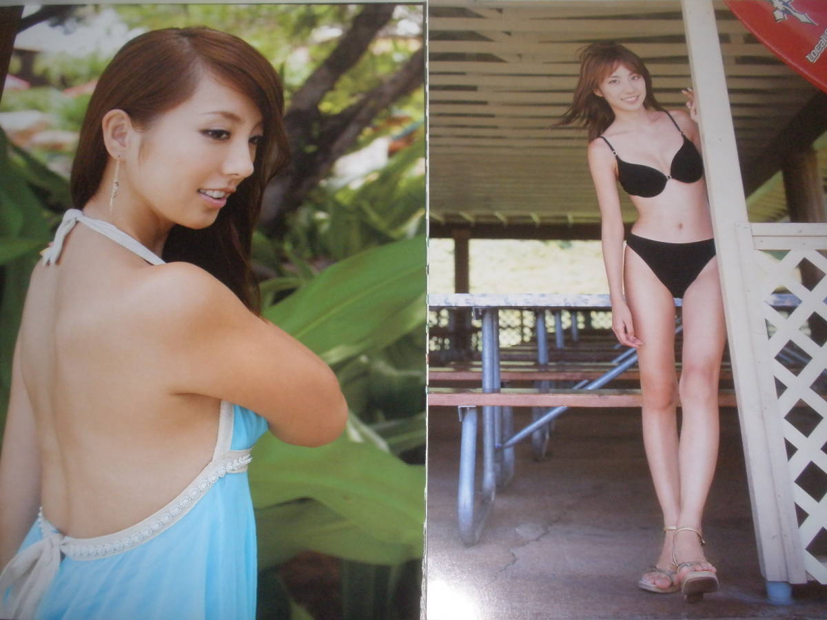 4．山本梓 松井絵里奈 紗綾ほか 切り抜き 16ページ(タレント)｜売買 