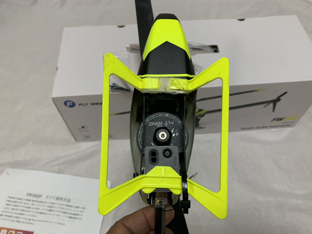 FW200 jp FLY WING 要調整で飛行は可能です。ラジコンヘリコプター