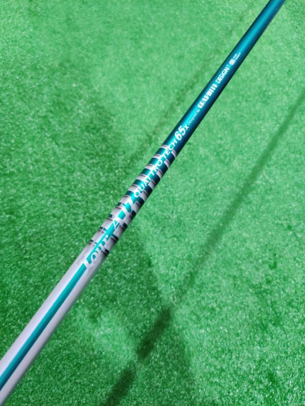 ◇良品・DR用◇グラファイトデザイン クアトロテック 65 X/1127mm