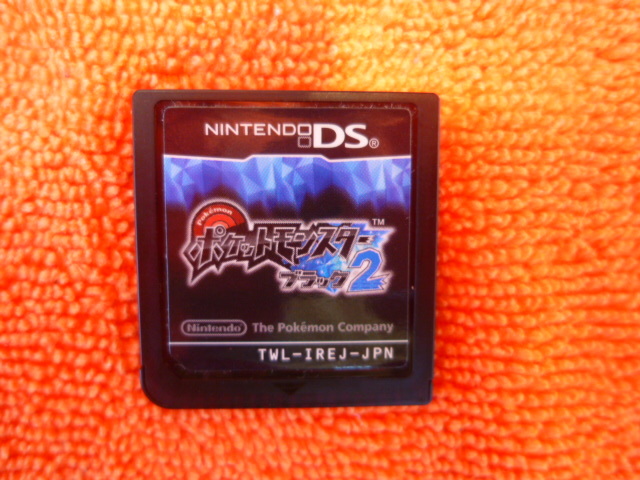 配布ポケモンの値段と価格推移は 126件の売買情報を集計した配布ポケモンの価格や価値の推移データを公開