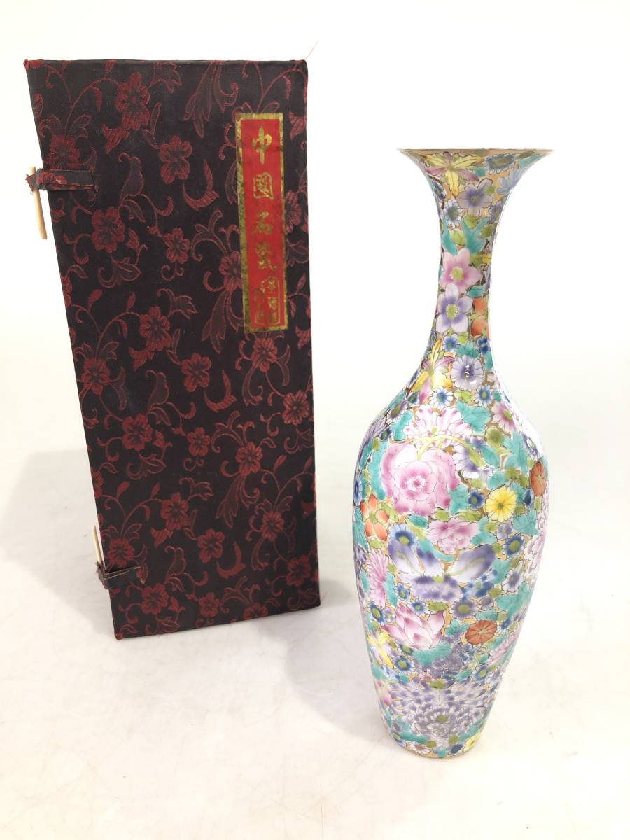 HB5231 中国 景徳鎮 薄胎磁？ 花瓶 金彩 花器 花入 花生 | 2026