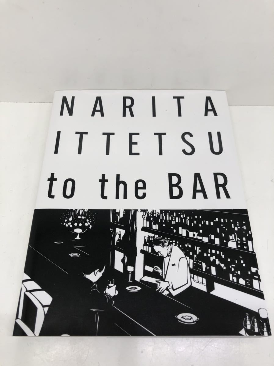 K103 5 ミステリマガジン 13年2月 No 684 クレイグ ピーター ブロック ライス ラヴゼイ ローレンス 丸谷才一 成田一徹 石上三登志 新品本物 13年2月