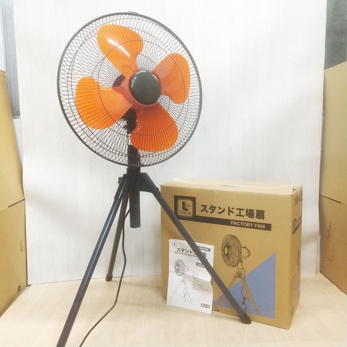 コーナン - Yahoo!オークション スタンド工場扇 K U607-U26-148 業務用 