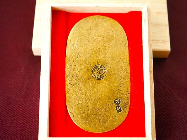 慶長小判金 17.73g 古銭 小判 大判 木箱入り 片付け整理品 小判金 大判