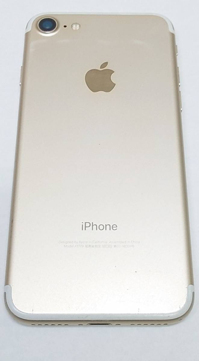 iPhone 7 ゴールド 32GB バッテリー最大容量84% 本体｜Yahoo