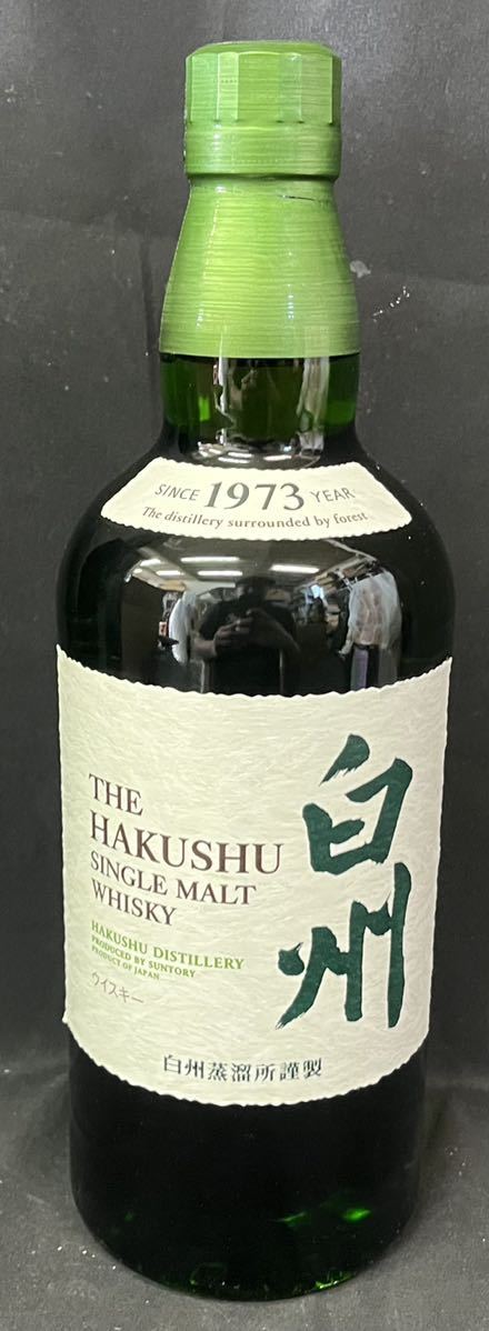 白州ウイスキー古酒 △ 古酒 未開栓 SUNTORY サントリー シングルモルトウイスキー 白州