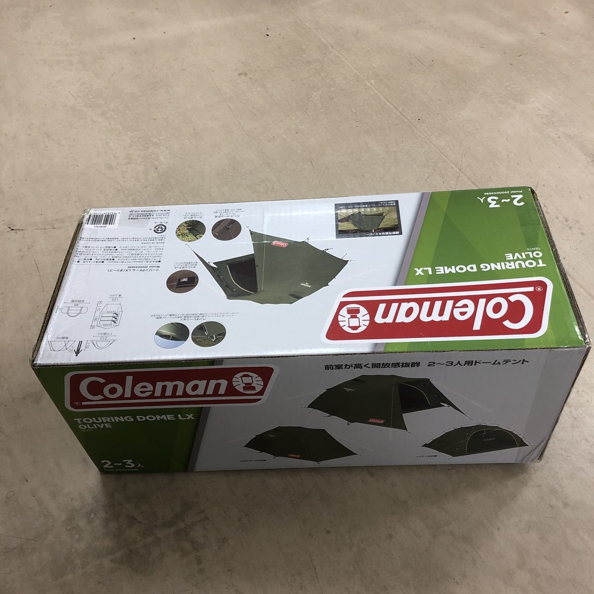 未使用品 コールマン(Coleman) テント ツーリングドーム LX 2-3人用 