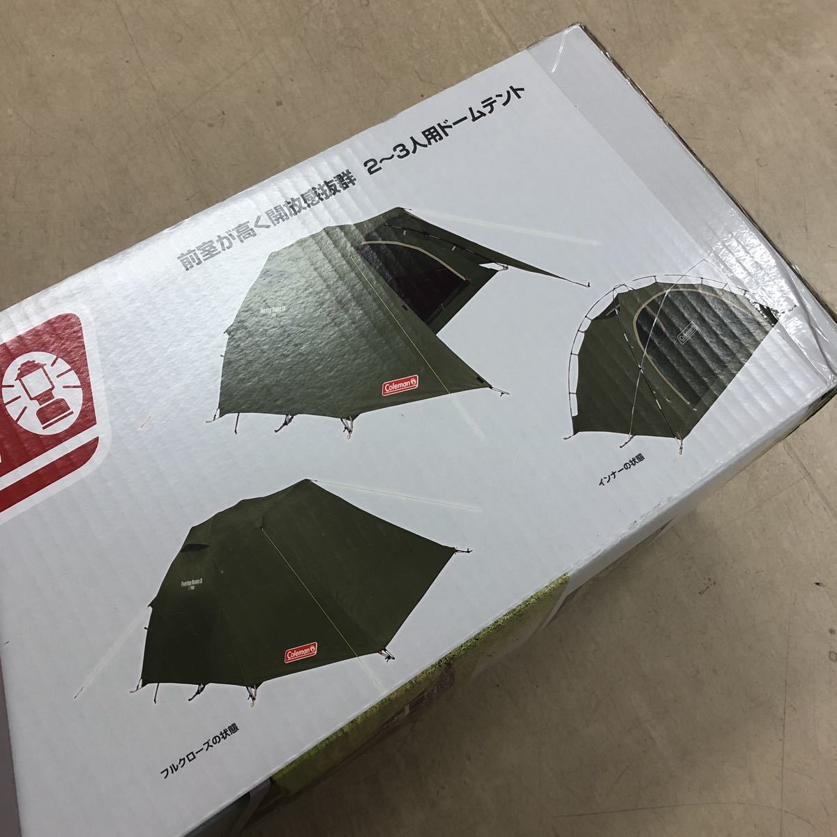 未使用品 コールマン(Coleman) テント ツーリングドーム LX 2-3人用 