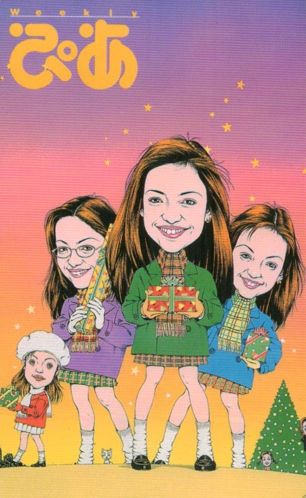 使用済 図書カード Daigo ぴあ アルフィー2枚 イラスト及川正通 世界のナベアツ9 各10 田中マルクス闘莉王 輝く高品質な ぴあ