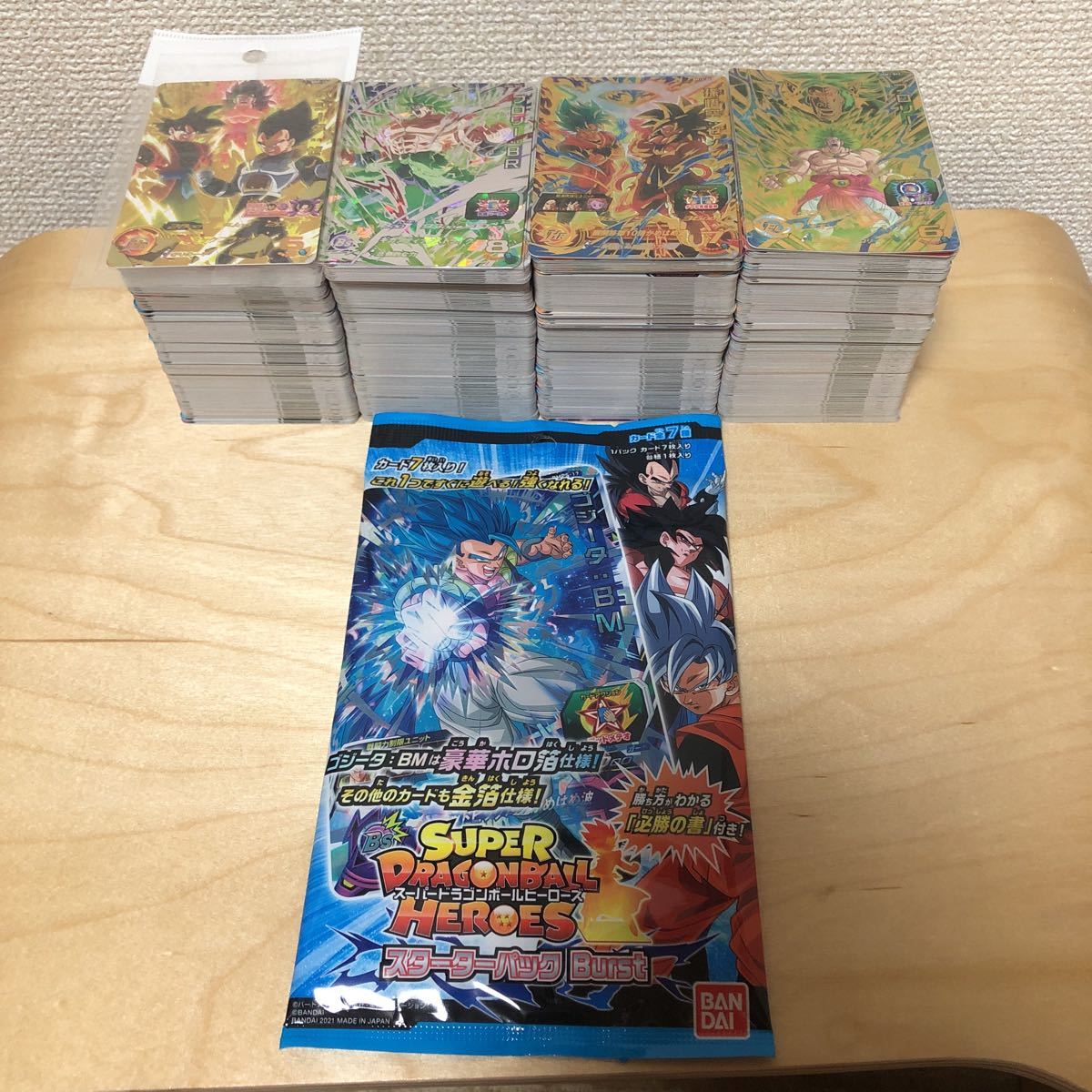 引退品 スーパードラゴンボールヒーローズ ドラゴンボールヒーローズ 公式通販 引退 - まとめ売り スーパー メルカリ 3点セット CPセットバインダー付き ドラゴンボールヒーローズ引退品 SR35枚まとめ売り③ 27枚セット 1枚の通販 通販