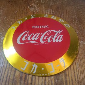 コカコーラ 看板のYahoo!オークション(旧ヤフオク!)の相場・価格を見る