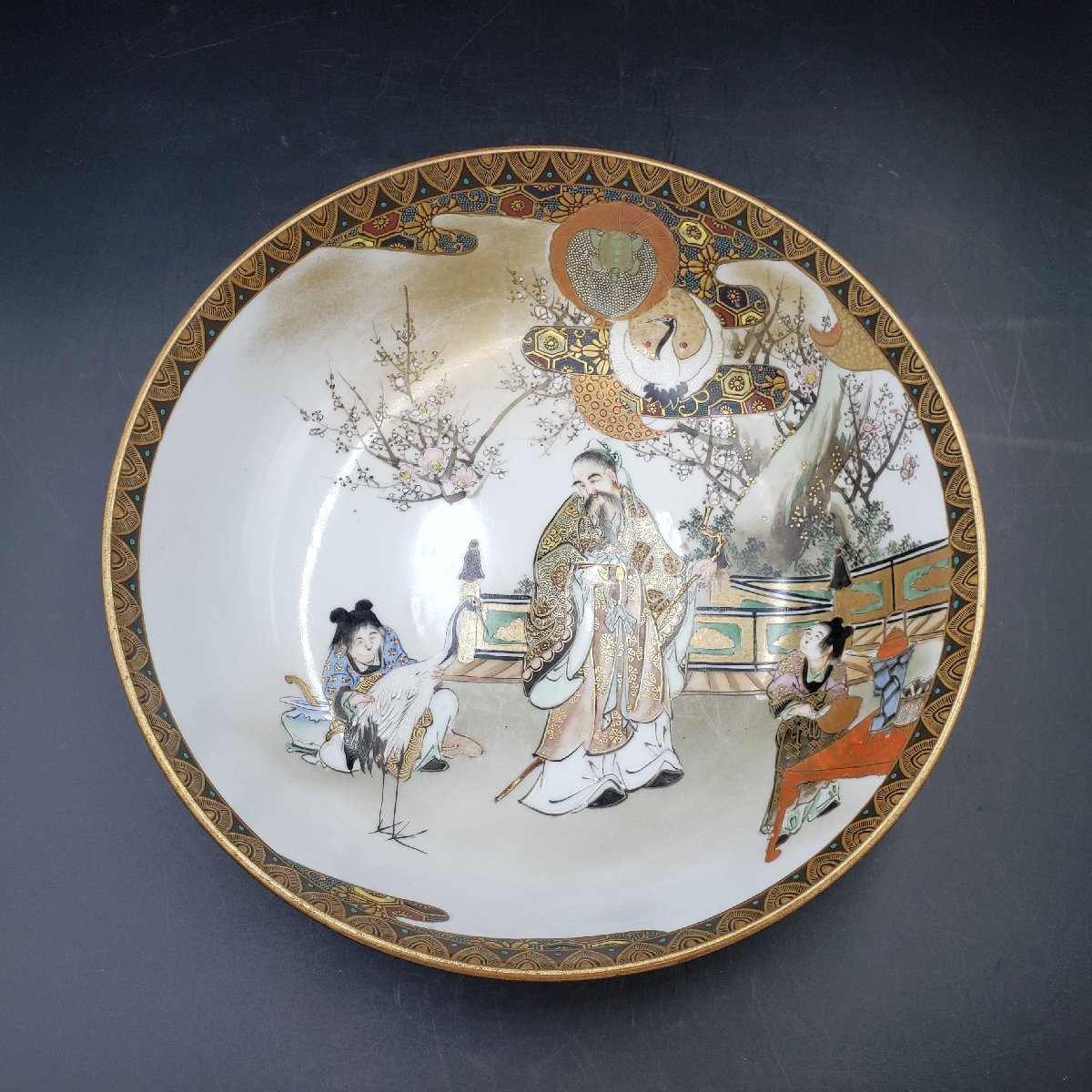 工芸品 九谷焼の鉢24cm