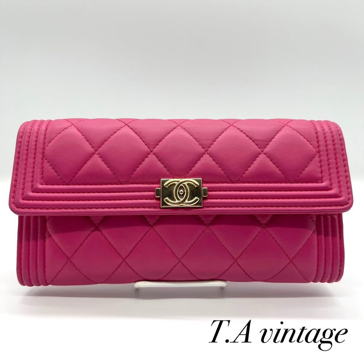 CHANEL ボーイシャネル ラウンドジップ マトラッセ 長財布 財布 CHANEL 