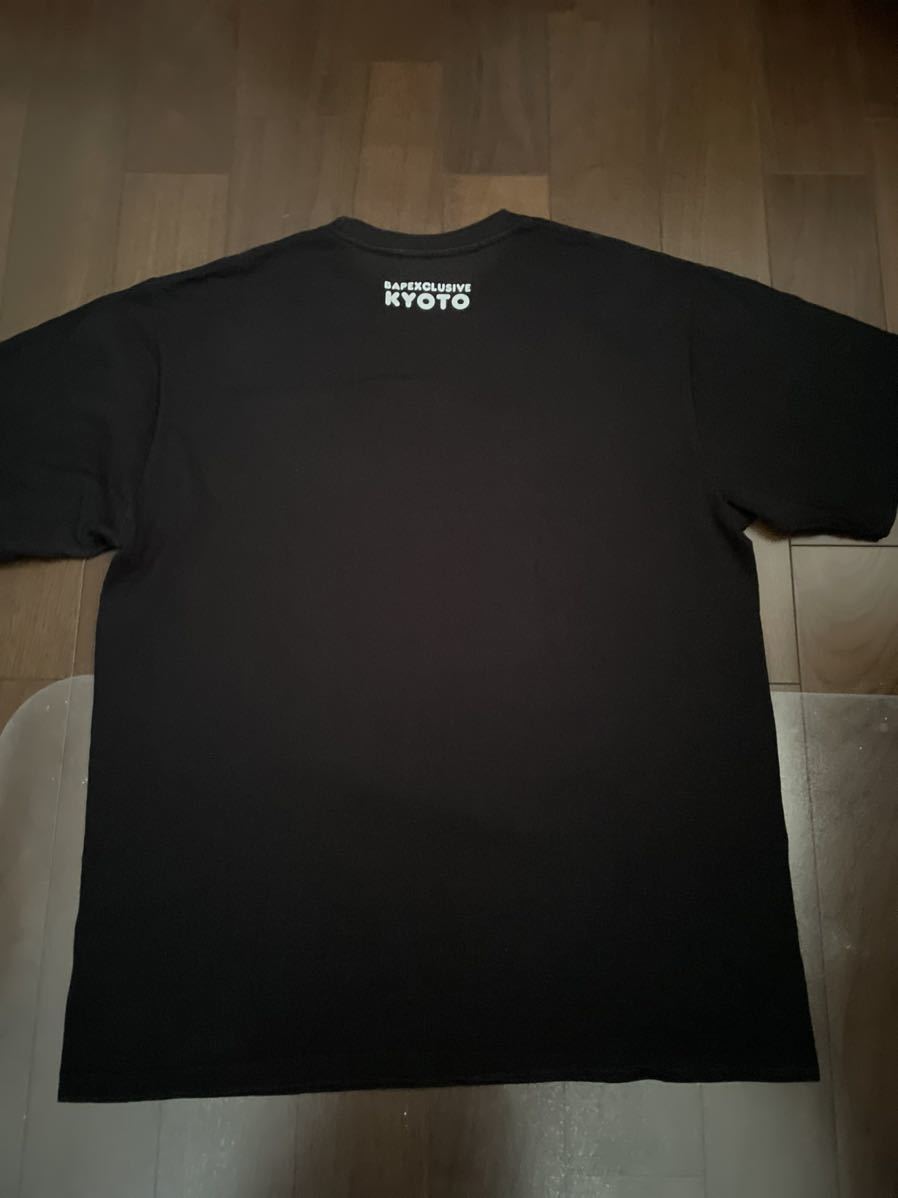 APE BAPE BATHING A | Kyoto KIDS®︎が京都高島屋にニューオープン！ Tシャツ 京都限定 エイプ 株式会社 ノーウェアの マイロ - 中古APE APE（ロンパース）の